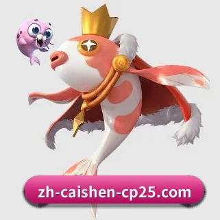 AI 革新